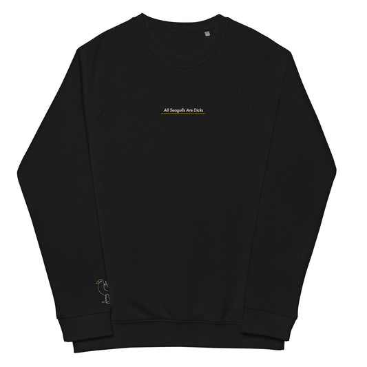 Ultimate Sweater - Unisex